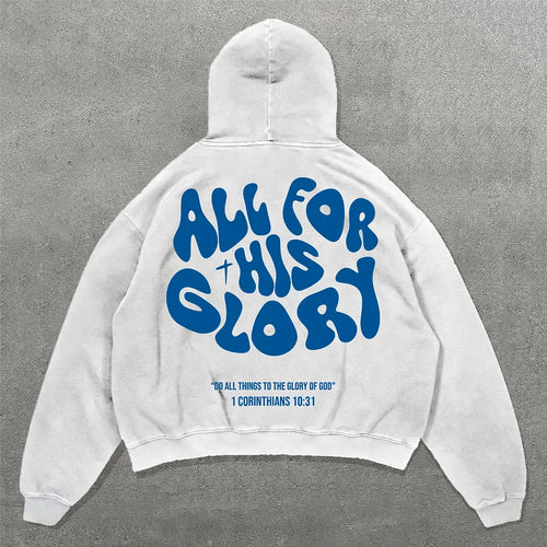 All For His Glory Print Hoodie